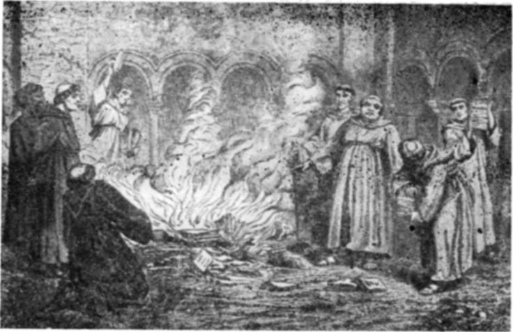 Сожжение славянских книг немецко-католическими монахами (старинная гравюра).